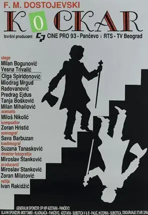 Plakat: Kockar