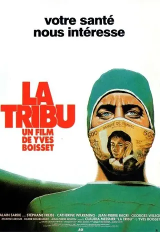 Plakat: La tribu