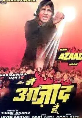 Plakat: Main Azaad Hoon