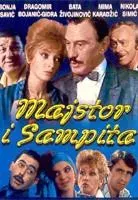 Plakat: Majstor i Šampita
