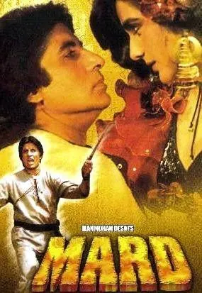 Plakat: Mard