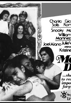 Plakat: Mother Dear