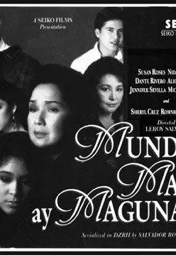 Plakat: Mundo man ay magunaw