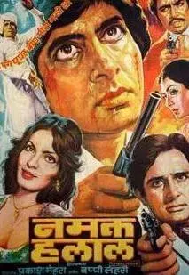 Plakat: Namak Halaal