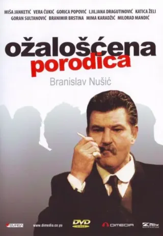 Plakat: Ožalošćena porodica