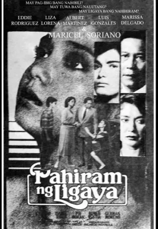 Plakat: Pahiram ng Ligaya