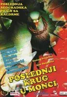 Plakat: Poslednji krug u Monci