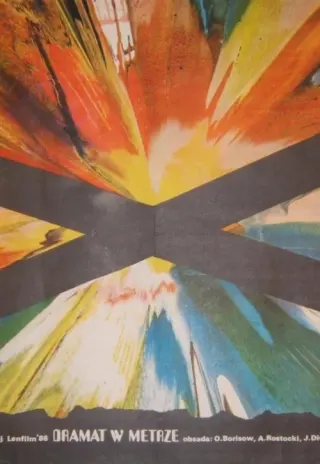 Plakat: Dramat w metrze