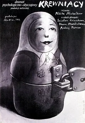Plakat: Krewniacy