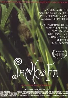 Plakat: Sankofa
