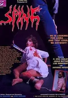Plakat: Spine