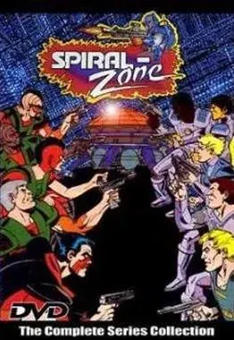 Plakat: Spiral Zone
