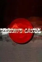 Plakat: Takeshi's Castle