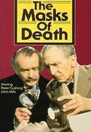 Plakat: The Masks of Death