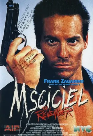 Plakat: Mściciel