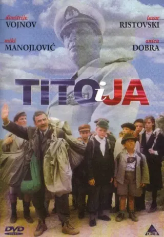 Plakat: Tito i ja