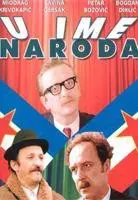 Plakat: U ime naroda