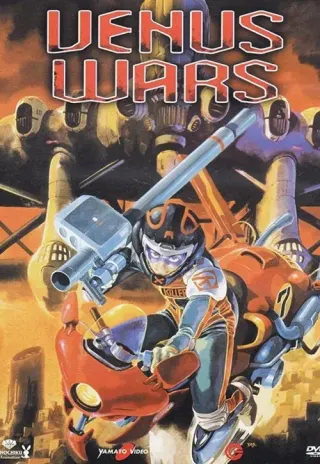 Plakat: Venus Senki