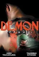 Plakat: Yasha