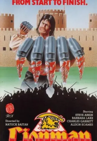 Plakat: Aslan Adam