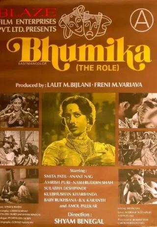 Plakat: Bhumika: The Role