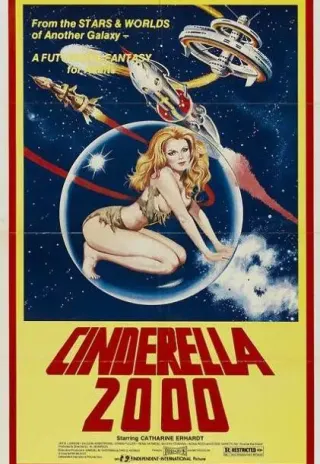 Plakat: Cinderella 2000