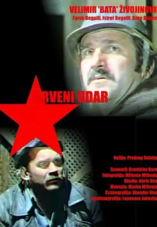Plakat: Crveni udar