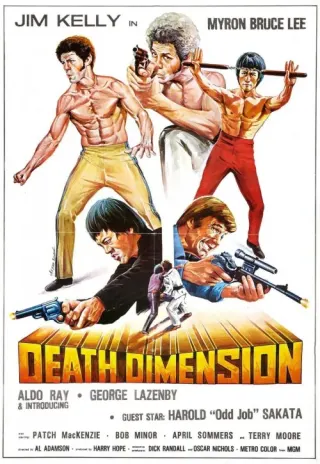 Plakat: Death Dimension