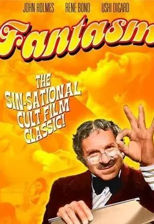 Plakat: Fantasm