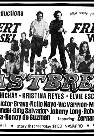 Plakat: Fastbreak
