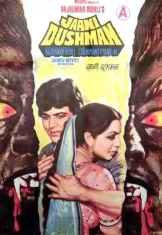 Plakat: Jaani Dushman