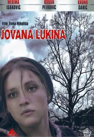 Plakat: Jovana Lukina
