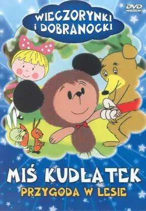 Plakat: Miś Kudłatek