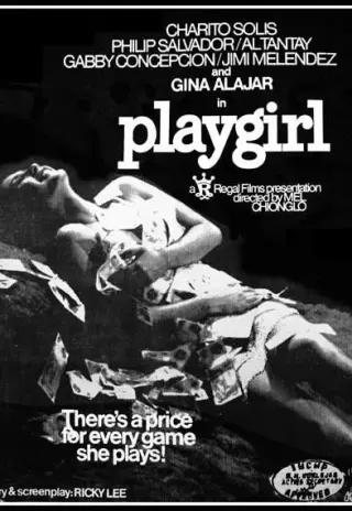 Plakat: Playgirl