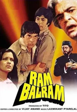Plakat: Ram Balram