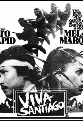Plakat: Viva Santiago