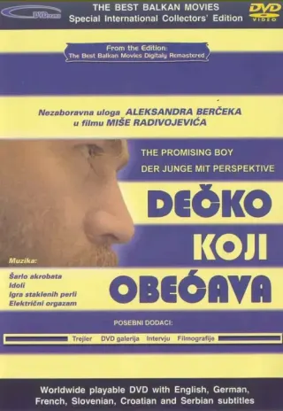 Plakat: Dečko koji obećava
