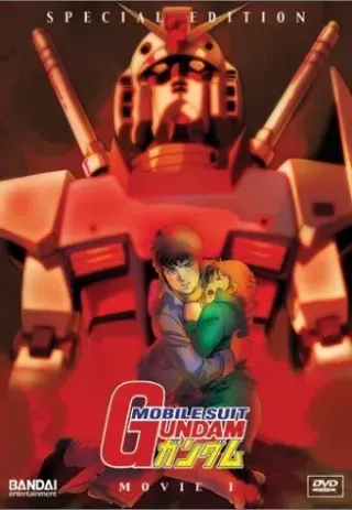 Plakat: Kidô senshi Gandamu I