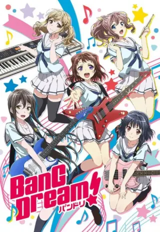 Plakat: BanG Dream!