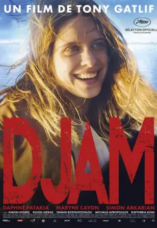 Plakat: Djam