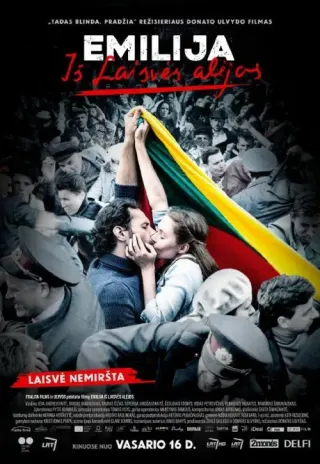 Plakat: Emilija