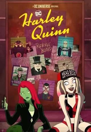 Plakat: Harley Quinn