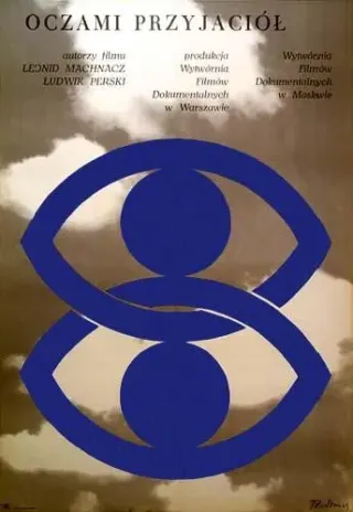 Plakat: Oczami przyjaciół
