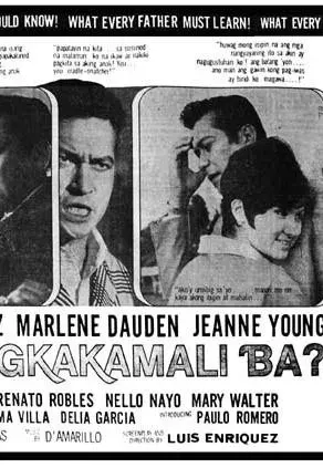 Plakat: Pagkakamali ba?