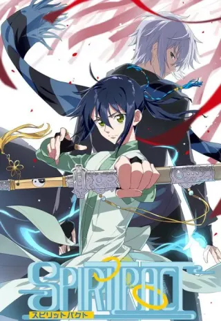 Plakat: Spiritpact
