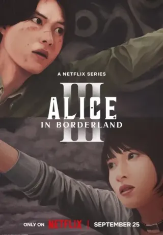 Plakat: Alice in Borderland