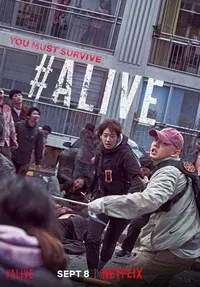 Plakat: #Alive