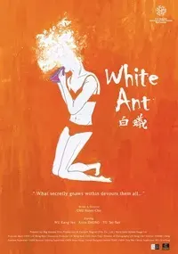 Plakat: Bai yi
