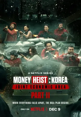 Plakat: Dom z papieru: Korea