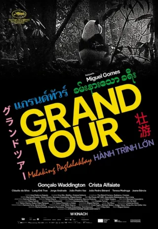 Plakat: Grand Tour